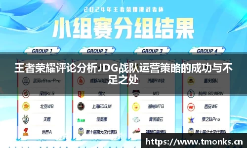 星空电子首页网站