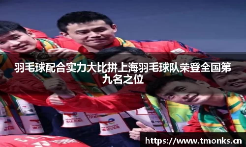 星空电子首页网站